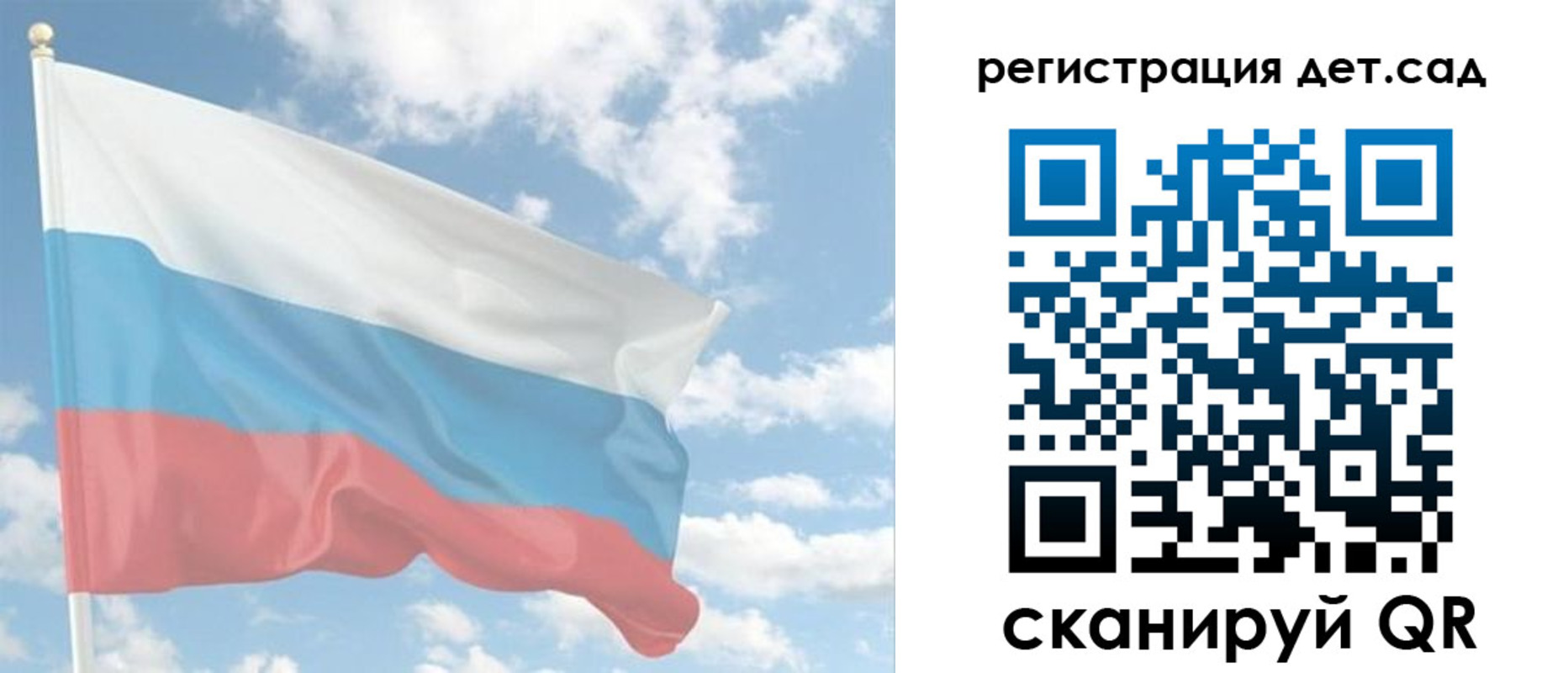 форма 3 в Малой Вишере